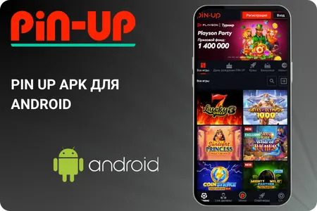 pin up bet app