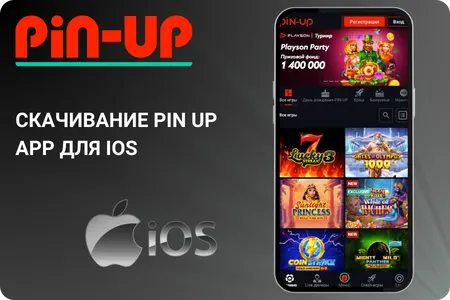 pin-up bet app download