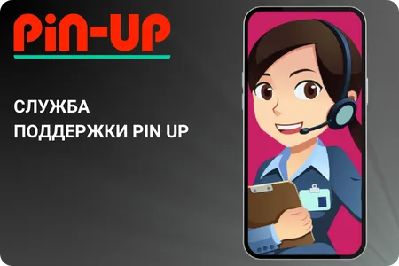 pin up bet apk